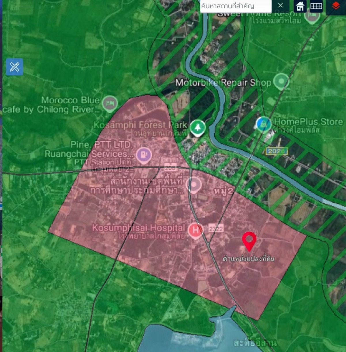 ขายที่ดินมหาสารคาม : ขายที่ดิน 4ไร่ 2งาน 58.2ตรว. ตำบล หัวขวาง อำเภอ โกสุมพิสัยจังหวัด มหาสารคาม