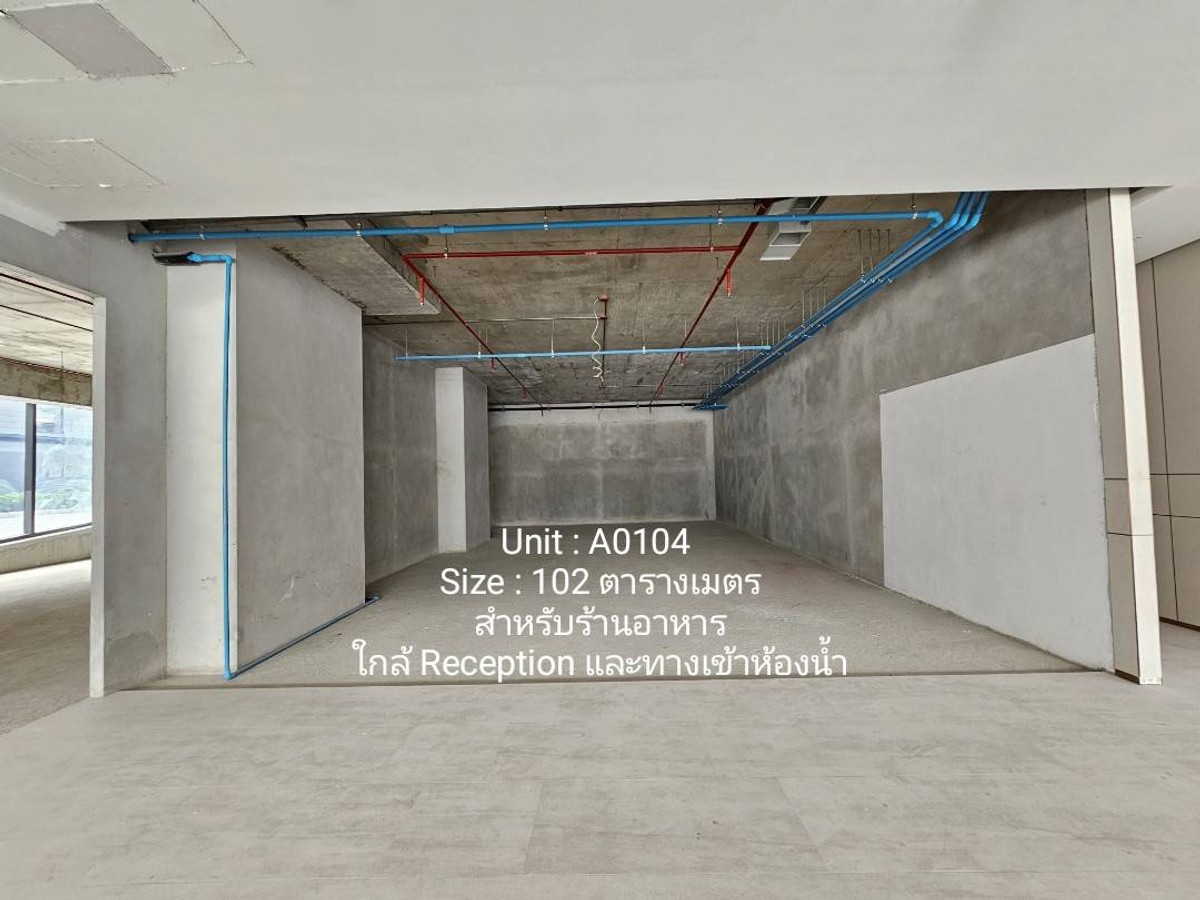 For RentOfficeAri,Anusaowaree : Office space for rent Shop space for rent  Origin complex sanampao BTS Sanam Pao, Phahonyothin Road, has a connection from BTS into the building, 87 sq m., rent 73,950 baht/month.