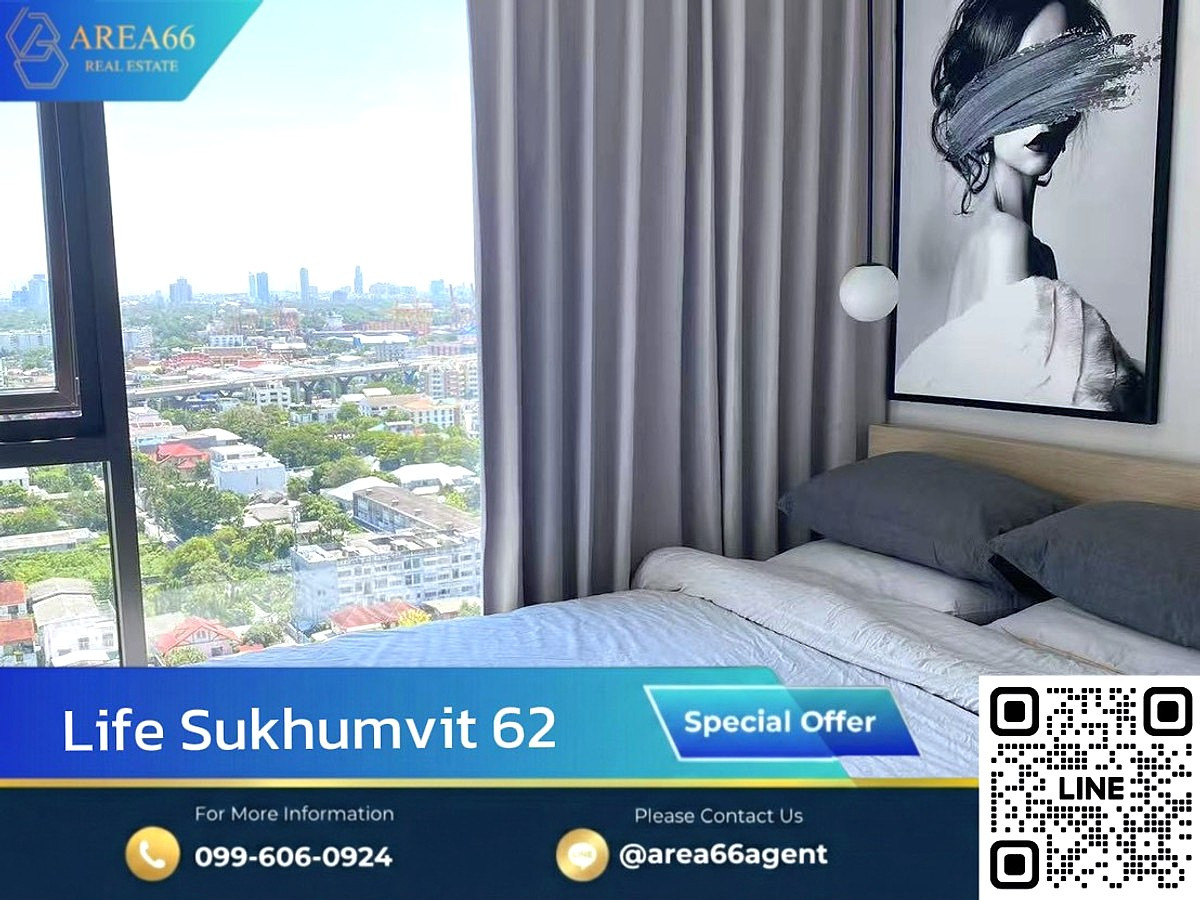For SaleCondoOnnut, Udomsuk : 🔥 Urgent!! Beautiful room, good price, Life Sukhumvit 62