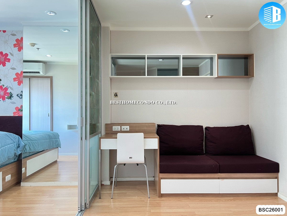 ขายคอนโดบางนา แบริ่ง ลาซาล : 🔥ห้องทิศเหนือ🔥 ชั้น 14  ✔ขายคอนโด ลุมพินี เมกะซิตี้ บางนา  