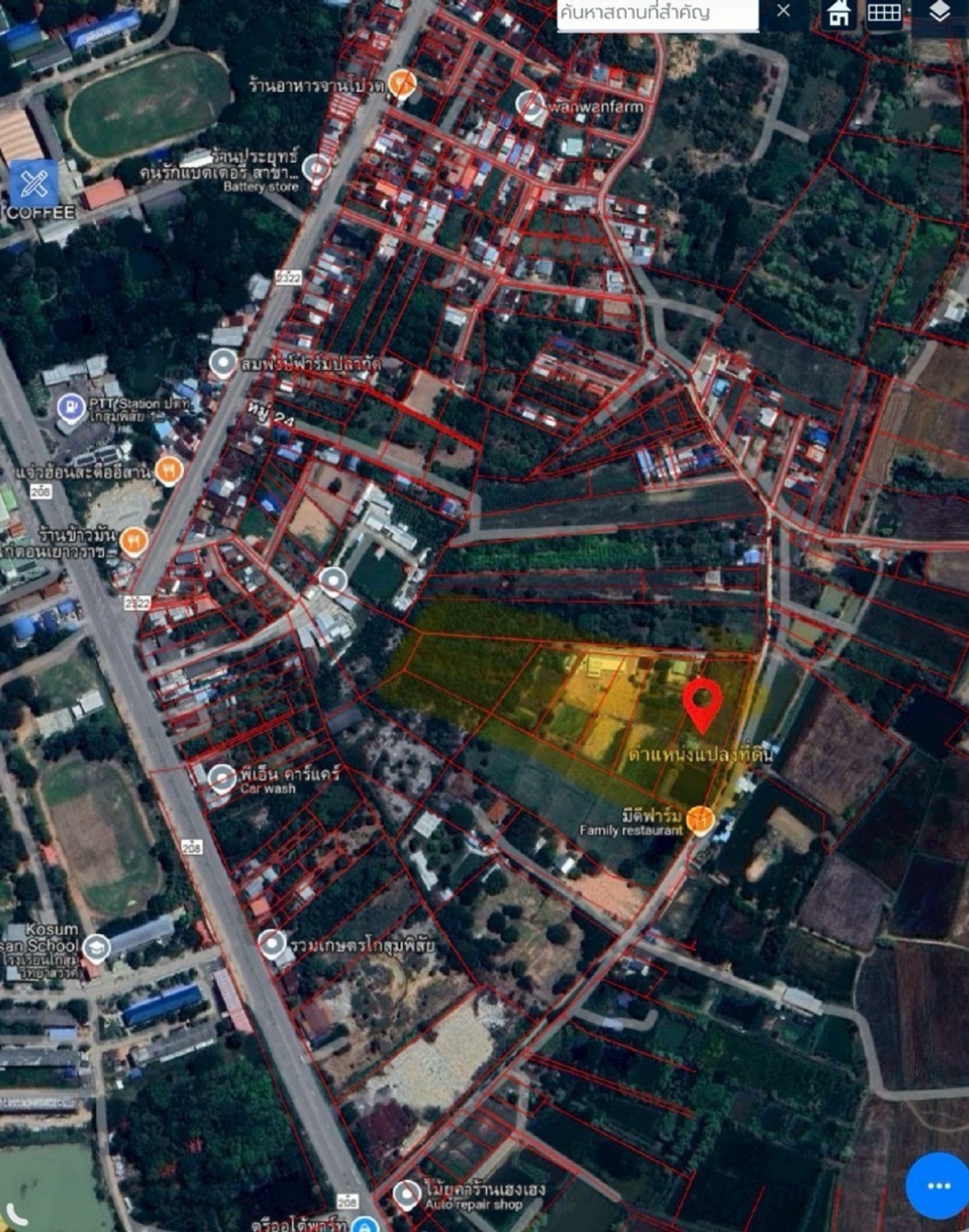 ขายที่ดินมหาสารคาม : ขายที่ดิน 4ไร่ 2งาน 58.2ตรว. ตำบล หัวขวาง อำเภอ โกสุมพิสัยจังหวัด มหาสารคาม