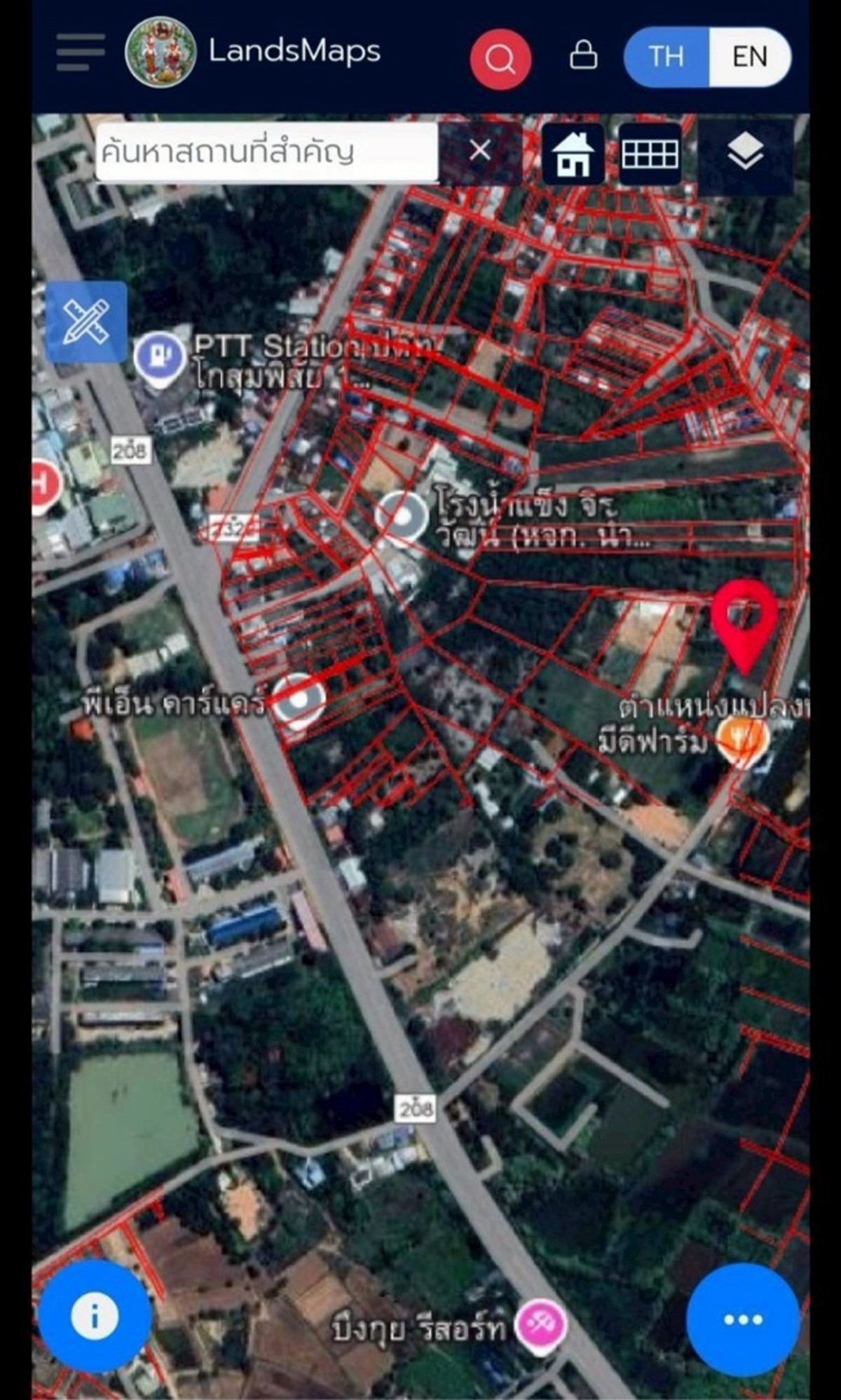 For SaleLandMaha Sarakham : ขายที่ดิน 4ไร่ 2งาน 58.2ตรว. 
ตำบล หัวขวาง อำเภอ โกสุมพิสัย
จังหวัด มหาสารคาม