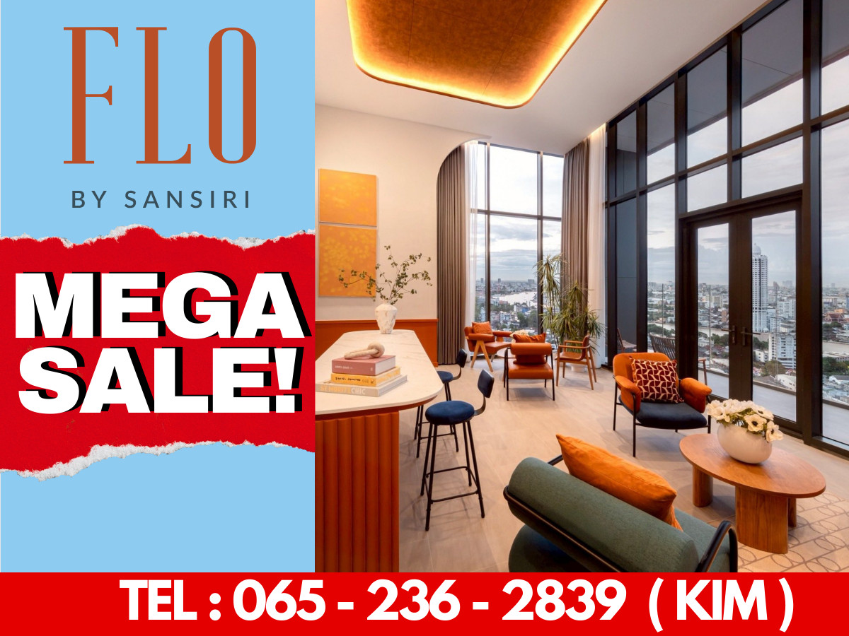 ขายคอนโดวงเวียนใหญ่ เจริญนคร : 𝗙𝗟𝗢 𝗯𝘆 𝗦𝗮𝗻𝘀𝗶𝗿𝗶 𝟭ห้องนอนเริ่ม 𝟮.𝟴𝟵* ตำแหน่งห้องสวยพร้อมเข้าอยู่📱𝟬𝟲𝟱-𝟮𝟯𝟲-𝟮𝟴𝟯𝟵