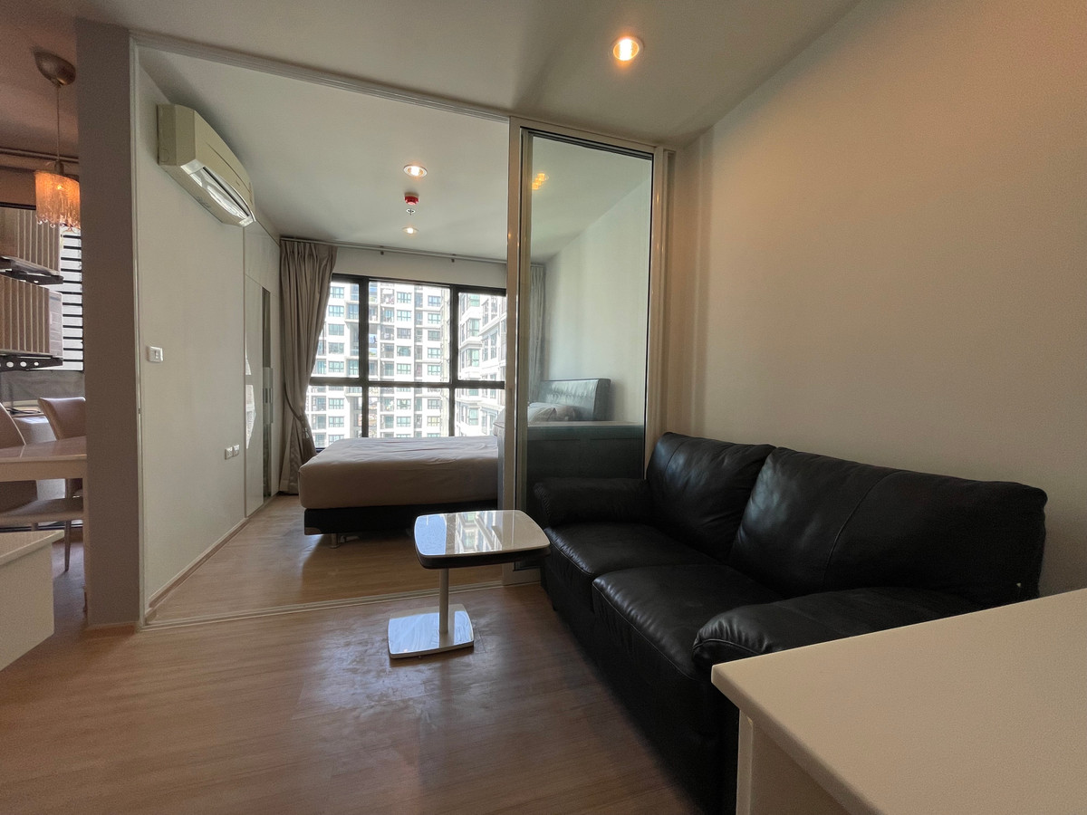 For RentCondoChaengwatana, Muangthong : 💥CP-9778💥The Base Chaengwattana 👉Line : @primahome