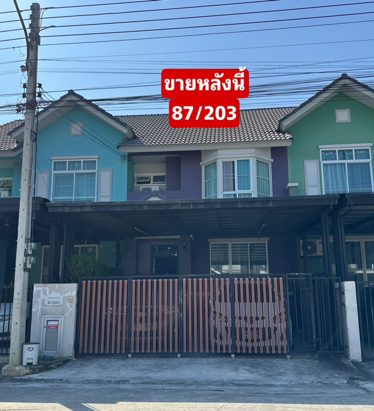 For SaleTownhomePathum Thani,Rangsit, Thammasat : Townhouse, 2 floors, 26.5 sq m.