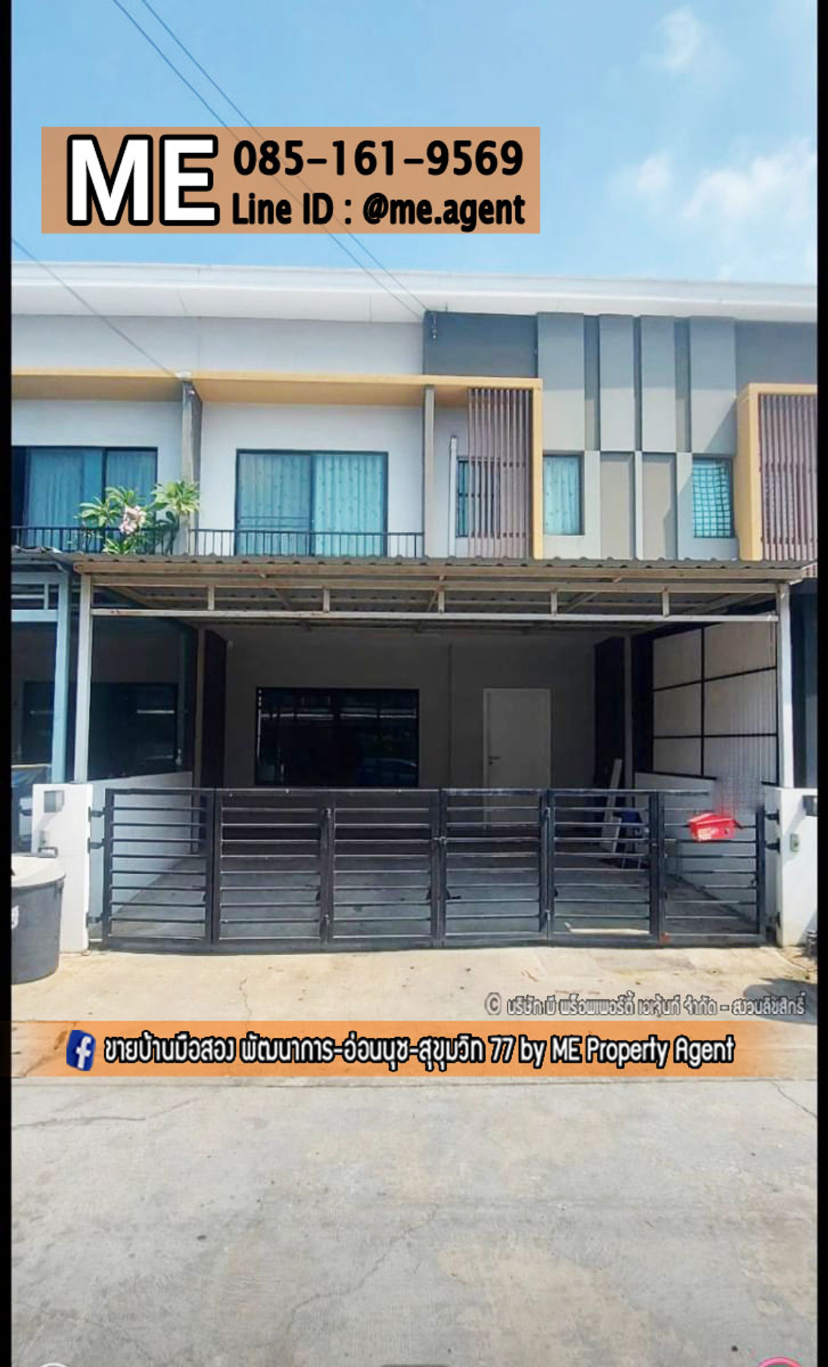 ให้เช่าทาวน์โฮมอ่อนนุช อุดมสุข : ให้เช่า ทาวน์เฮ้าส์ 2 ชั้น เดอะคอนเนค พัฒนาการ 44 พร้อมเฟอร์นิเจอร์ ใกล้เอกมัย ทองหล่อ สุขุมวิท โทร 064-954-9619 (RTF25-21)