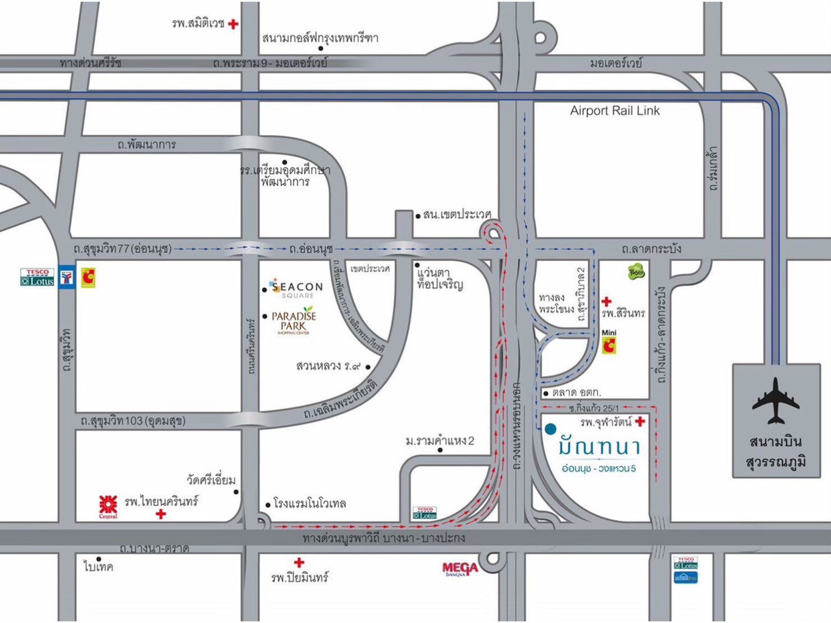 For SaleHouseLadkrabang, Suwannaphum Airport : For Rent: Detached house, Mantana Onnut-Wongwaen 5, with solar cell and Air Plus system. Near Mega Bangna. 82.4 sq.w., 4 bedrooms, 5 bathrooms, separate maid's room, 5 minutes to the motorway