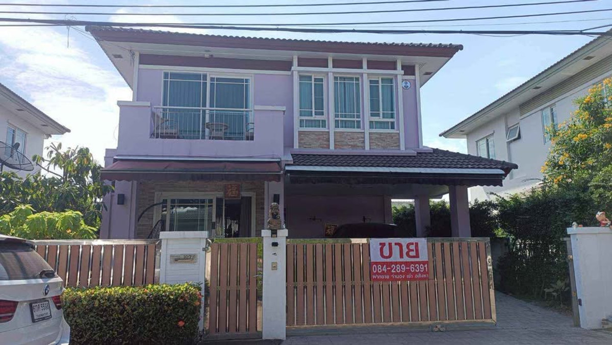 ขายบ้านพัฒนาการ ศรีนครินทร์ : ขายบ้านเดี่ยว 2 ชั้น โครงการมัณฑนา พระราม 9 – ศรีนครินทร์ โครงการคุณภาพ จากแลนด์แอนด์เฮ้าส์ บ้านสภาพดี บรรยากาศสงบ ร่มรื่น บ้านพร้อมอยู่ รวม เฟอร์นิเจอร์ แอร์ ทั้งหมด