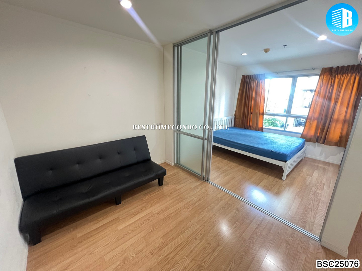 ขายคอนโดบางนา แบริ่ง ลาซาล : 🔥ต่ำกว่าทุน ชั้น 4 ทิศเหนือ🔥 ขายคอนโด ลุมพินี เมกะซิตี้ บางนา