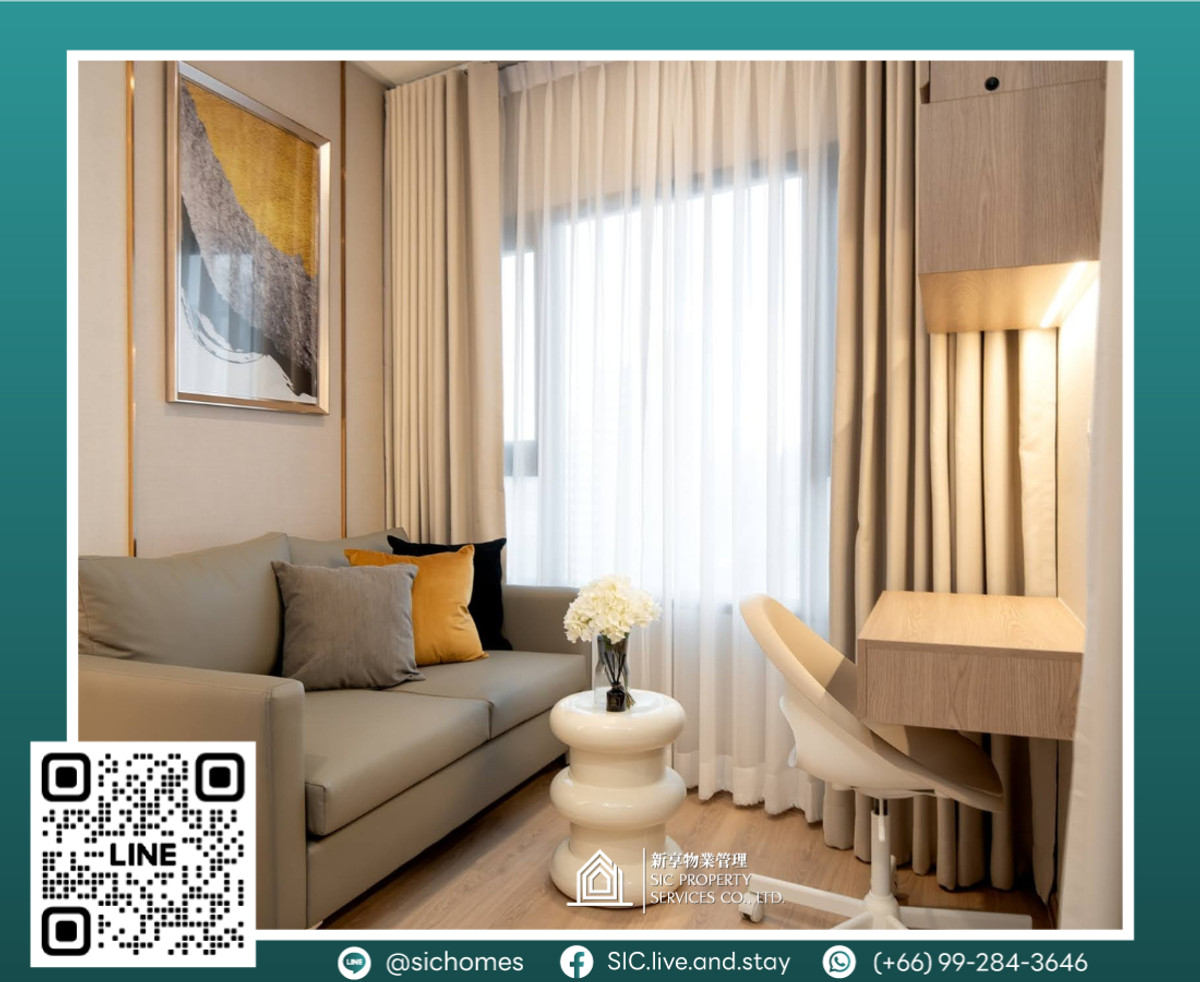 ให้เช่าคอนโดคลองเตย กล้วยน้ำไท : ให้เช่า ✨Life Rama 4 - Asoke ✨ Studio ขนาด 26.72 ตรม พร้อมเข้าอยู่😍 ใกล้ MRT ศูนย์สิริกิติ์🚆