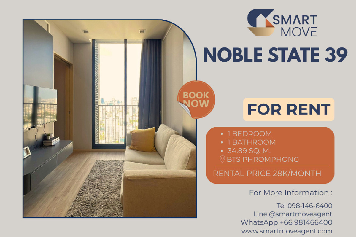 ให้เช่าคอนโดสุขุมวิท อโศก ทองหล่อ : 🔥 สำหรับเช่า !! ชั้นสูง 33++, สไตล์โมเดิร์น!! 🔥 Code C20251200053..........Noble State 39, 1 ห้องนอน, 1 ห้องน้ำ, แต่งครบ, พร้อมเข้าอยู่📣📣