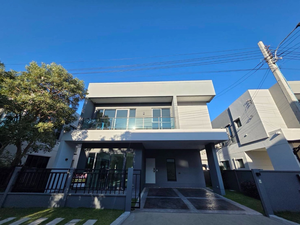 ขายบ้านนวมินทร์ รามอินทรา : บ้านเดี่ยวติดโปร พิเศษกว่าทุกหลัง เพราะราคาที่ให้คือ ดีย์ 💎🏦🎉