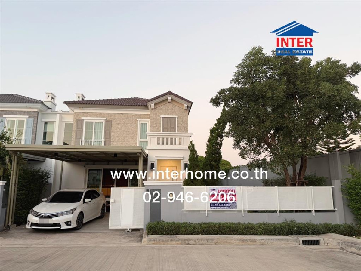 ขายนนทบุรี บางใหญ่ บางบัวทอง : บ้านเเฝด 2 ชั้น 55.9 ตร.ว. หมู่บ้านอัญญา ราชพฤกษ์-นครอินทร์ ใกล้เซ็นทรัลเวสต์วิลล์ ถนนราชพฤกษ์ ถนนบางกรวย-ไทรน้อย บางใหญ่ นนทบุรี