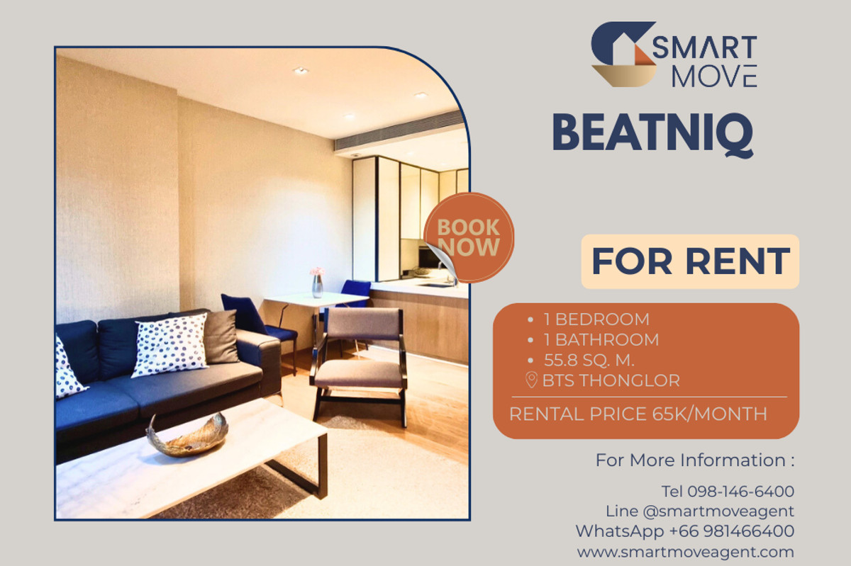 For RentCondoSukhumvit, Asoke, Thonglor : 🔥 For Rent !! luxury condo, high floor 20++ !! 🔥 Code C20221207149..........Beatniq, 1 bedroom, 1 bathroom, furnished, ready to move in📣📣