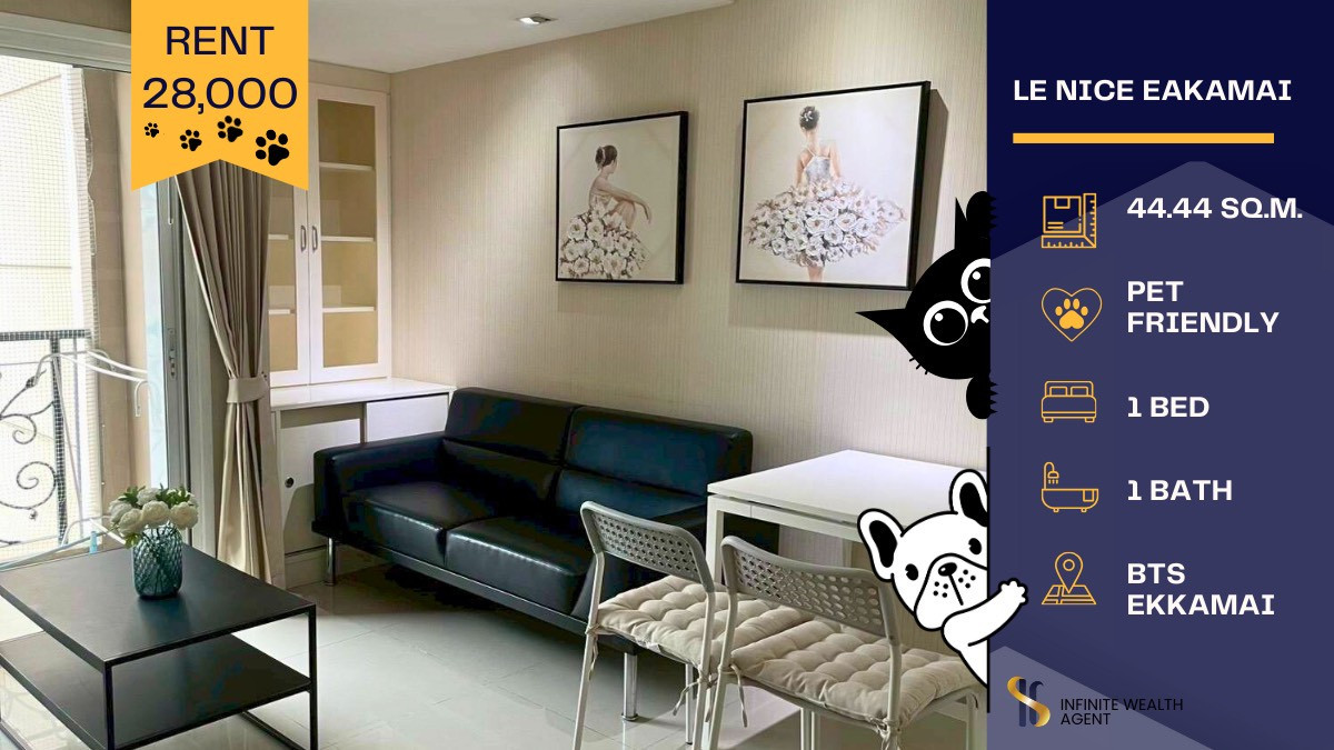 ให้เช่าคอนโดสุขุมวิท อโศก ทองหล่อ : 🐾 ให้เช่า Le Nice Ekkamai 🐾เลี้ยงน้องหมา–น้องแมวได้ หายากมากในย่านเอกมัย🌇 วิวโล่ง ไม่บล็อก อยู่แล้วสบายใจ