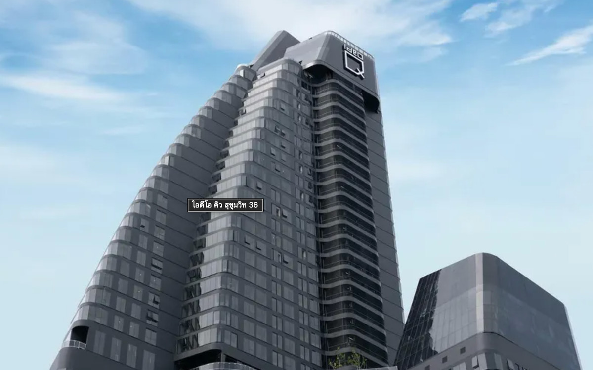 ให้เช่าคอนโดสุขุมวิท อโศก ทองหล่อ : 🔥ให้เช่าด่วน 🔥Ideo Q Sukhumvit 36 ห้องสภาพใหม่ใจกลางทองหล่อ  วิวโล่ง มีอ่างแช่น้ำ เฟอร์นิเจอร์ครบ พร้อมเข้าอยู่ ❗