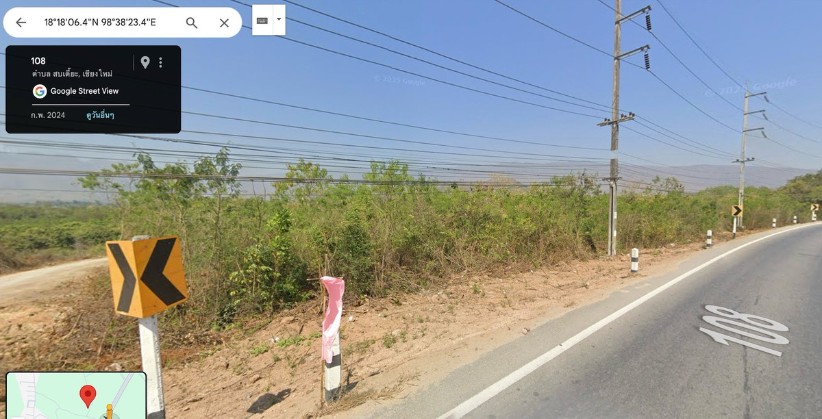 ขายที่ดินเชียงใหม่ :  ขายที่ดินเชียงใหม่ ทำเลสันกำแพง–จอมทอง   ตำบลแม่สอย อำเภอจอมทอง จังหวัดเชียงใหม่  ขนาดพื้นที่ 1 ไร่ 24 ตร.วา