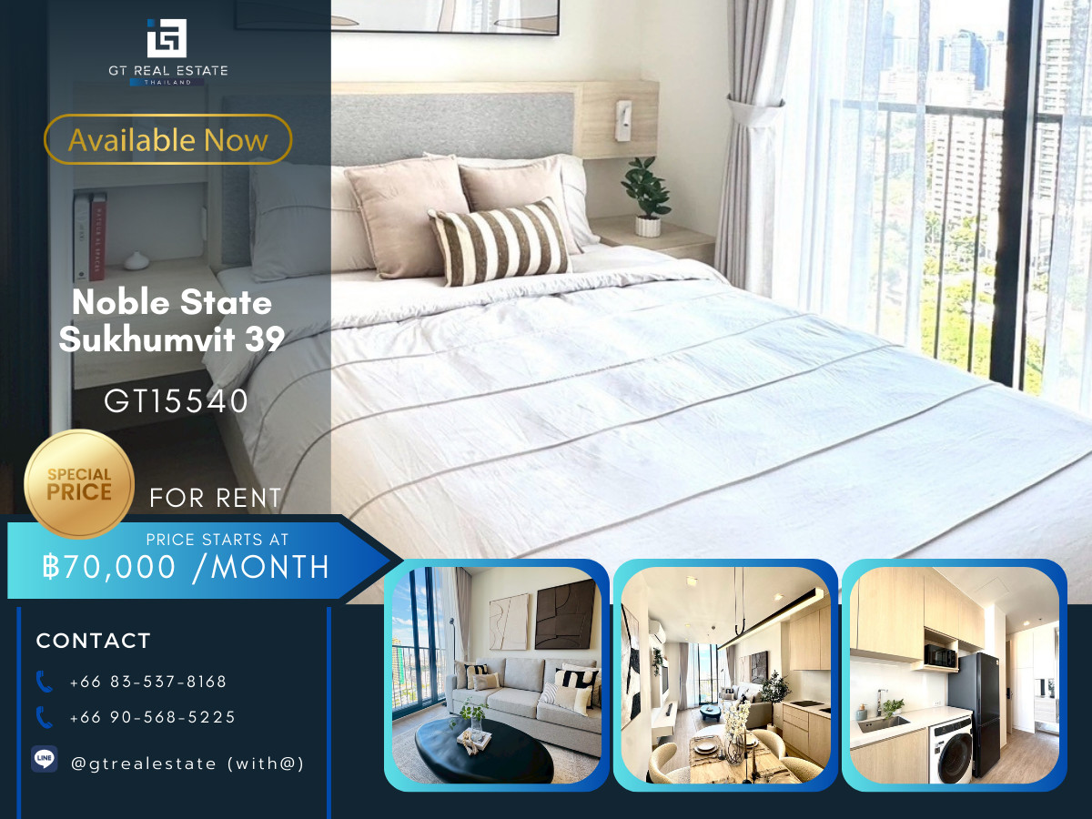 For RentCondoSukhumvit, Asoke, Thonglor : Condo Noble State Sukhumvit 39, convenient travel, near BTS, there is a shuttle, beautifully decorated room, fully furnished, ready to move in!!