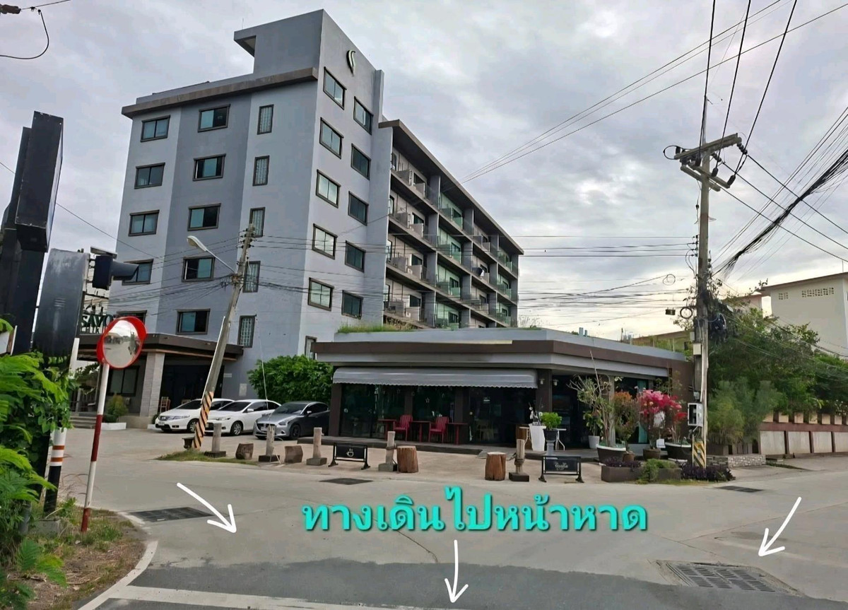 ขายกิจการโรงแรม & กิจการอพาร์ตเมนต์พัทยา บางแสน ชลบุรี สัตหีบ : ขายโรงแรมใกล้หาดนาจอมเทียน สามารถเข้าบริหารดำเนินกิจการต่อได้เลย