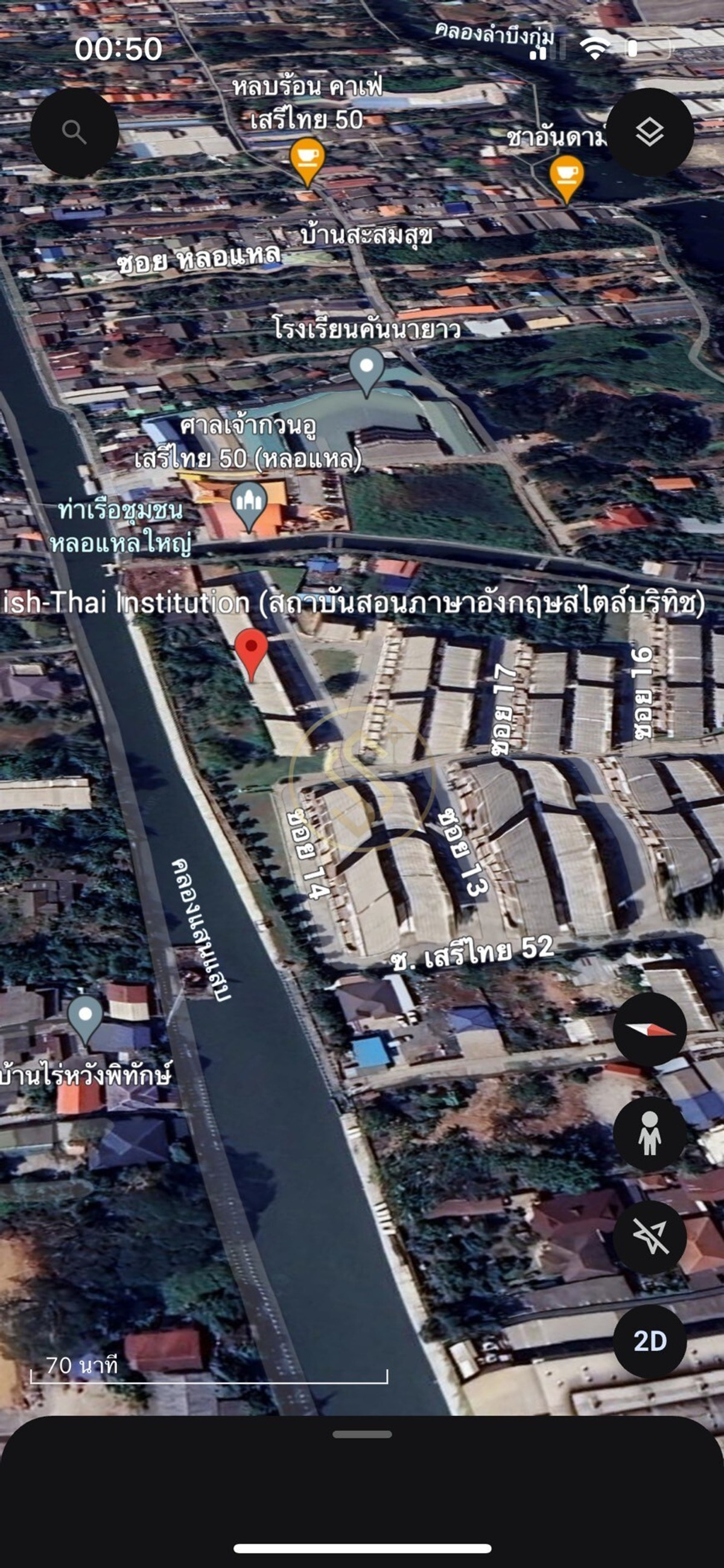 ให้เช่าที่ดินเสรีไทย-นิด้า : ให้เช่าด่วน ที่ดินในซอยเสรีไทย 50 เเยก 3 ที่ดินเปล่า  2 ไร่ 33 ตรว. ติดคลองยาวบรรยากาศดี ใกล้ท่าเรือหลอแหล ติดโรงเรียนคันนายาว