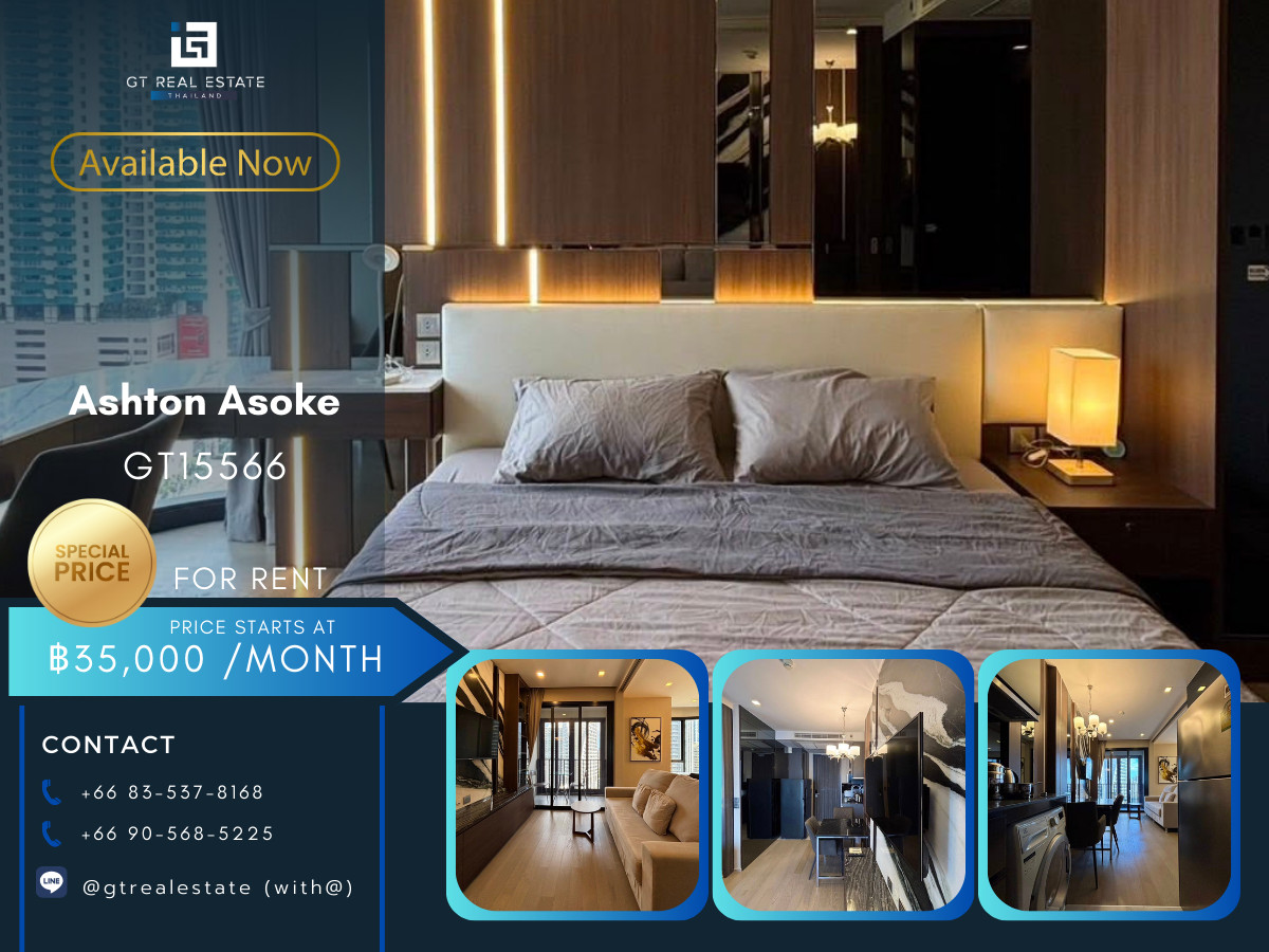 ให้เช่าคอนโดสุขุมวิท อโศก ทองหล่อ : คอนโด Ashton Asoke เดินทางสะดวก ใกล้รถไฟฟ้าบีทีเอส มีรถรับส่ง ห้องสวย เฟอร์นิเจอร์ครบ พร้อมอยู่!!