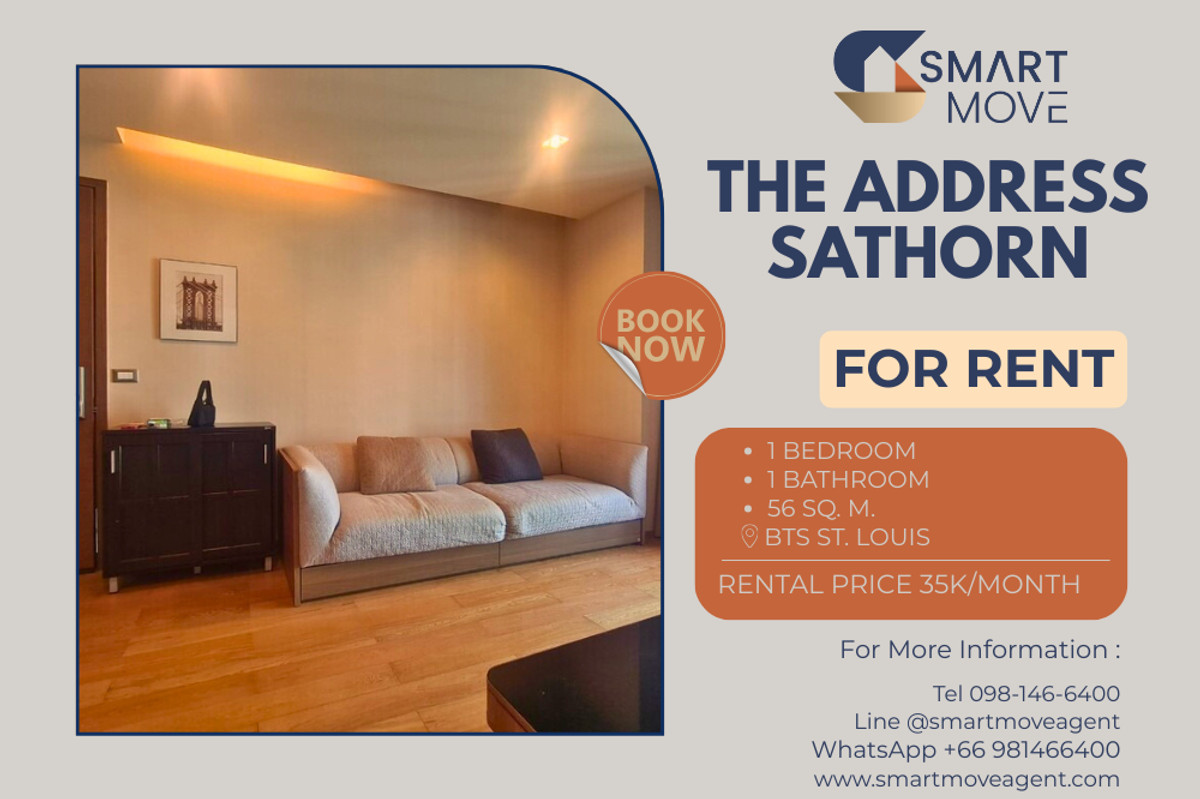 ให้เช่าคอนโดสาทร นราธิวาส : 🔥 สำหรับเช่า !! วิวมหานคร, ห้องมุม, ห้องหายาก!! 🔥 Code C20231000248..........The Address Sathorn, 1 ห้องนอน, 1 ห้องน้ำ, แต่งครบ, พร้อมเข้าอยู่📣📣