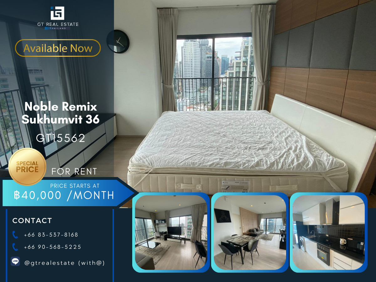 For RentCondoSukhumvit, Asoke, Thonglor : Condo Noble Remix Sukhumvit 36, convenient travel, next to the BTS Skytrain, has a shuttle, beautiful room, fully furnished, ready to move in!!