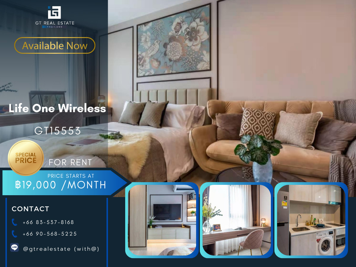 ให้เช่าคอนโดวิทยุ ชิดลม หลังสวน : คอนโด Life One Wireless เดินทางสะดวก ใกล้รถไฟฟ้าบีทีเอส มีรถรับส่ง ห้องสวย เฟอร์นิเจอร์ครบ พร้อมอยู่!!