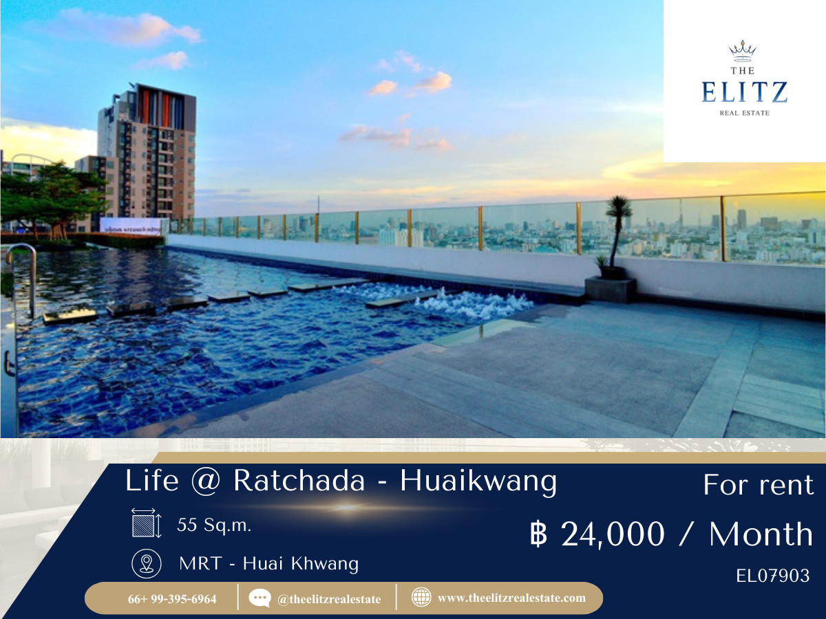 For RentCondoRatchadapisek, Huaikwang, Suttisan : ✨Beautiful room in angelic condition, Life @ Ratchada-Huai Khwang, airy, open room, good breeze all day, special price, hurry and say hello before you miss it 🎉