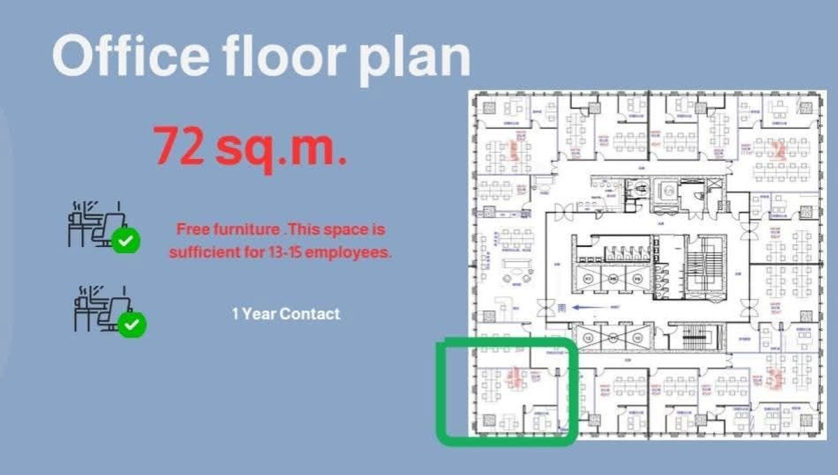 ให้เช่าสำนักงานพระราม 9 เพชรบุรีตัดใหม่ RCA : ให้เช่า พื้นที่สำนักงาน พร้อมบริการระดับพรีเมียม 72ตรม ใกล้ MRT พระราม9 เซ็นทรัล พระราม 9 รพ.พระราม 9