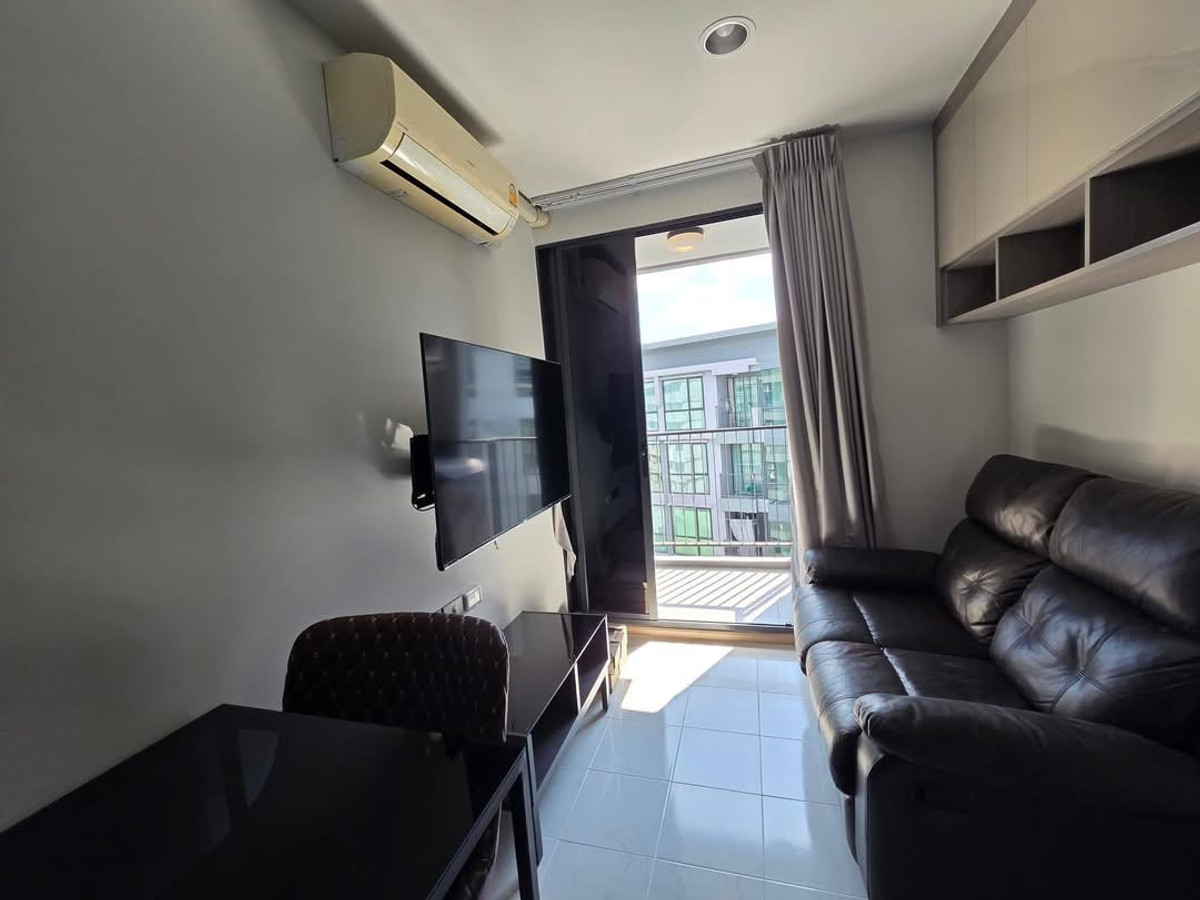 ให้เช่าคอนโดเกษตรศาสตร์ รัชโยธิน : 🏢 Premio Quinto (พรีมิโอ ควินโต) ติดรพ.เปาโล เกษตร