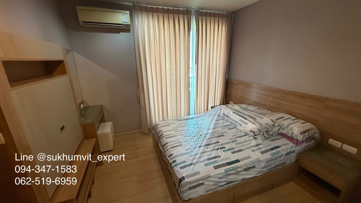 For RentCondoOnnut, Udomsuk : Rhythm Sukhumvit 50 BTS On-Nut Station