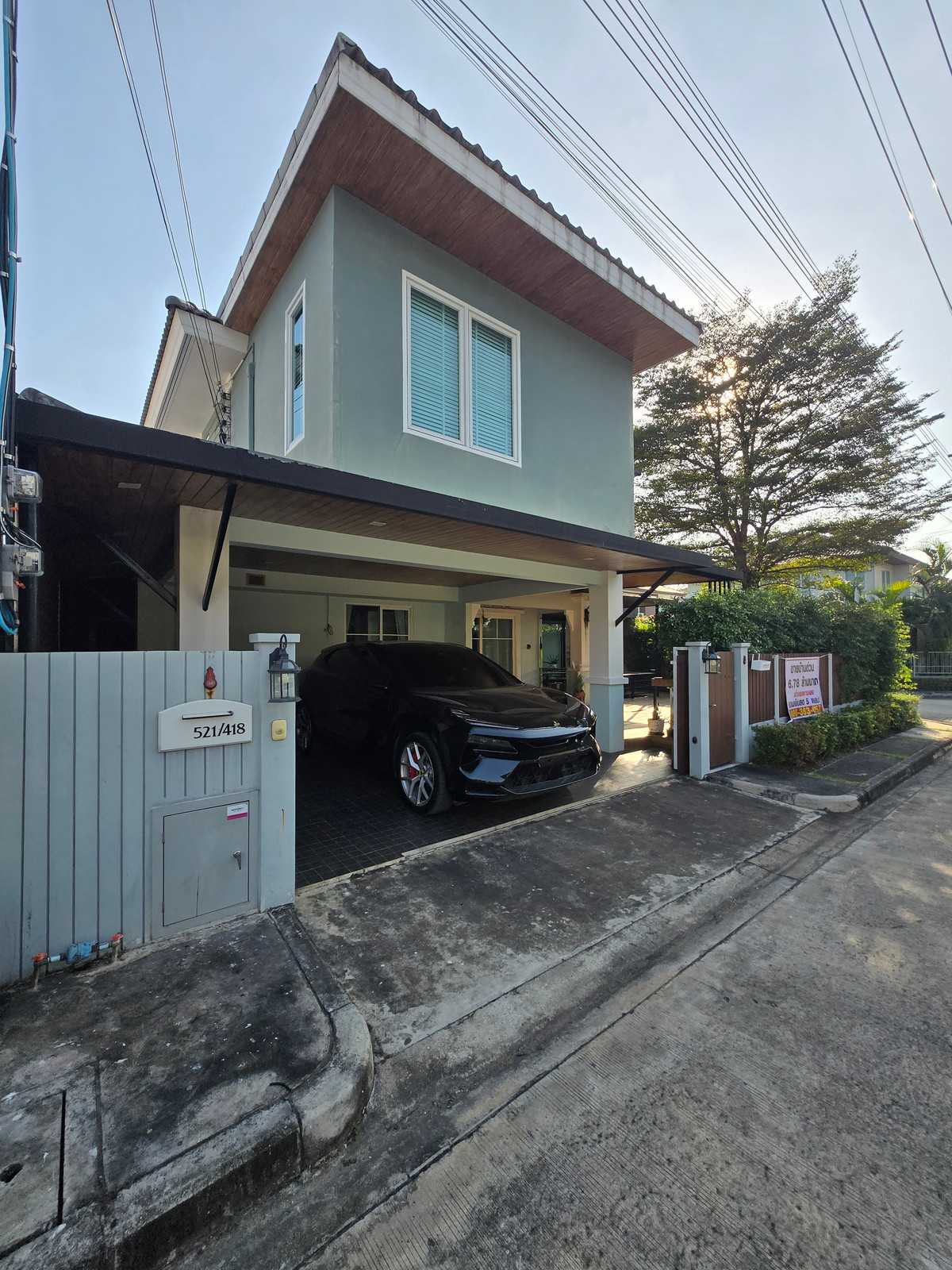 ขายบ้านนวมินทร์ รามอินทรา : ขายบ้านถูก หมู่บ้านพฤกษ์ลดา วงแหวน-หทัยราษฎร์ ไซด์ใหญ่สุด 6.78ล้าน แถมเงิน 5แสน