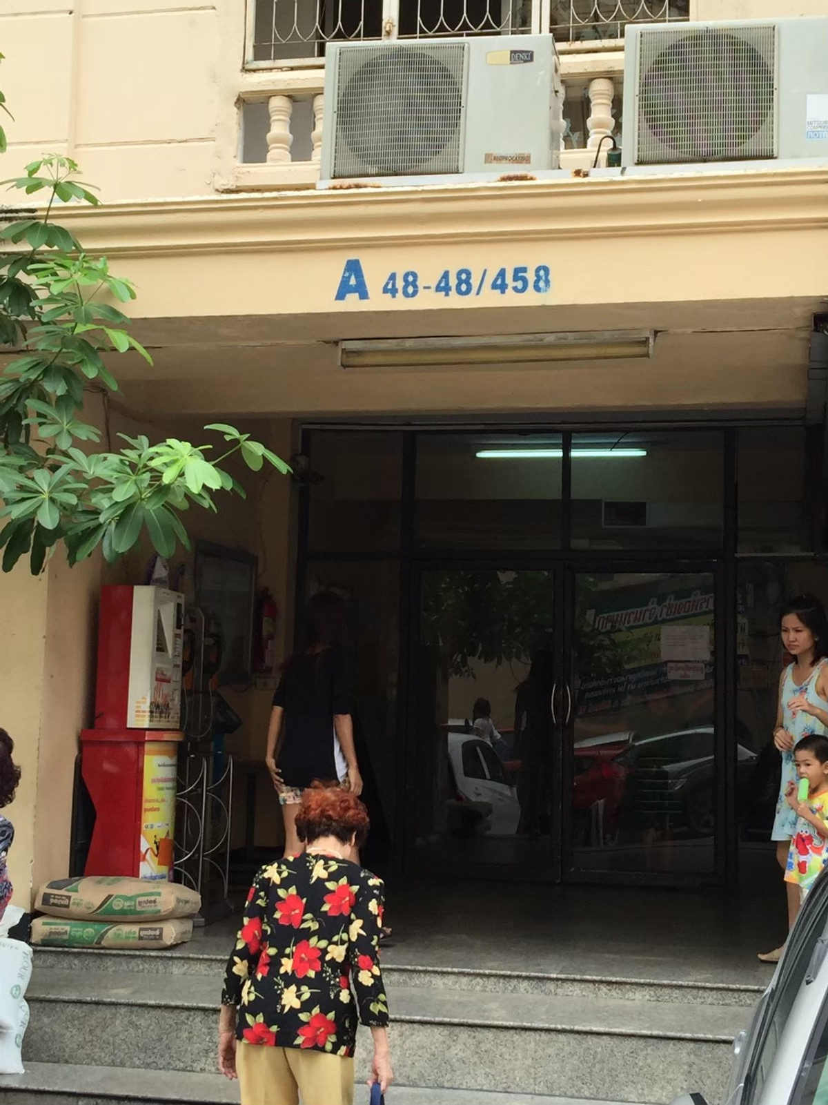 ขายคอนโดพัฒนาการ ศรีนครินทร์ : ขายคอนโด นิรันดร์ เรสซิเด้นท์2 ตึก เอ ชั้น 4