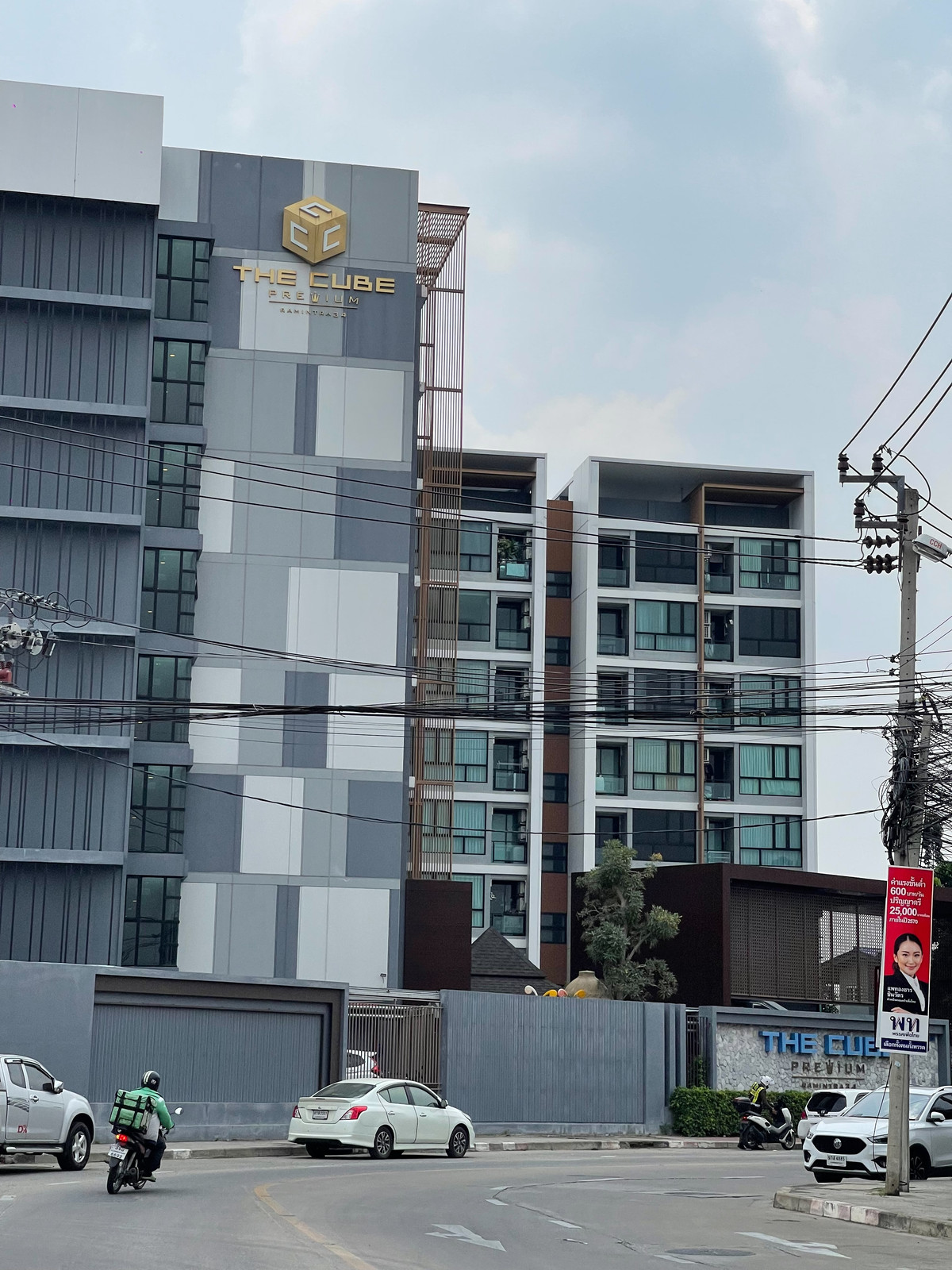 ให้เช่าคอนโดนวมินทร์ รามอินทรา : ปล่อยเช่าด่วน!! พร้อมเข้าอยู่ 5 เม.ย. 69 นี้ จองก่อนได้ก่อน ✨The Cube Premium Ramintra 34 