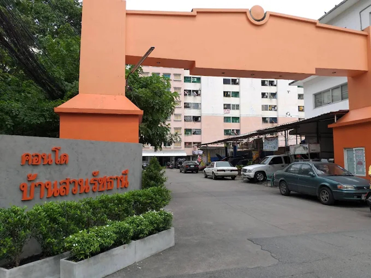 For SaleCondoVipawadee, Don Mueang, Lak Si : 🔥🔥 Below-Market Sale – Baan Suan Ratchathani 🔥🔥