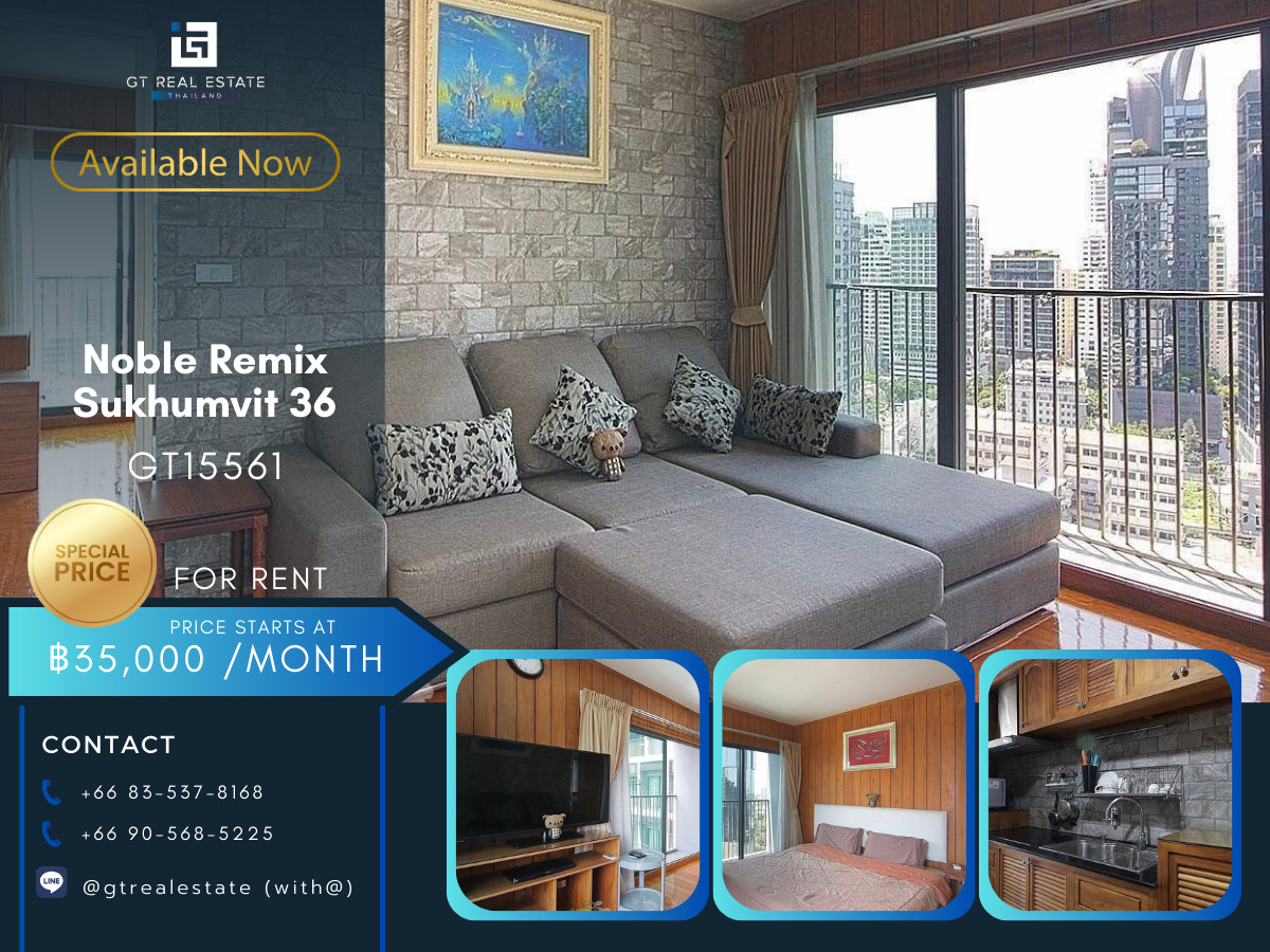 For RentCondoSukhumvit, Asoke, Thonglor : Condo Noble Remix Sukhumvit 36, convenient travel, next to the BTS Skytrain, has a shuttle, fully furnished, ready to move in!!