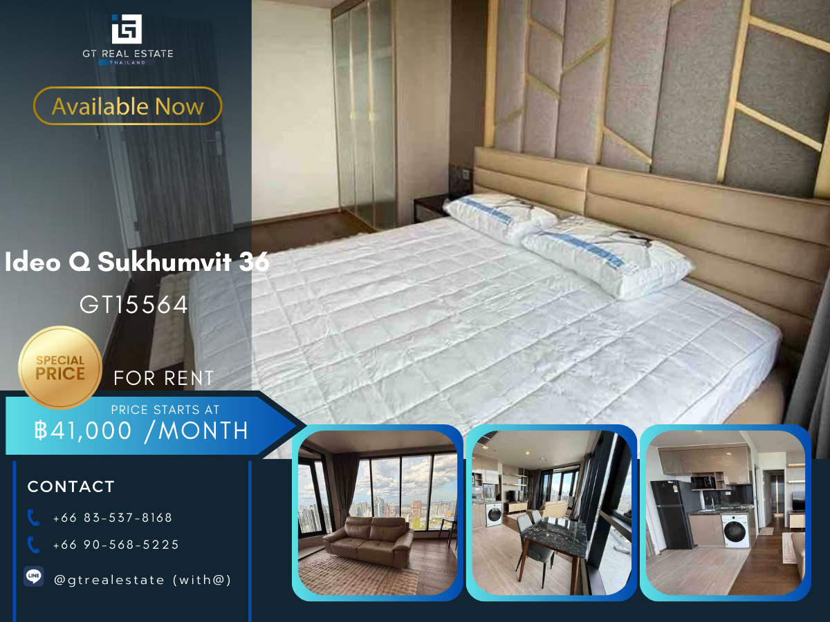 For RentCondoSukhumvit, Asoke, Thonglor : Condo Ideo Q Sukhumvit 36, convenient travel, near BTS, there is a shuttle, beautiful room, fully furnished, ready to move in!!