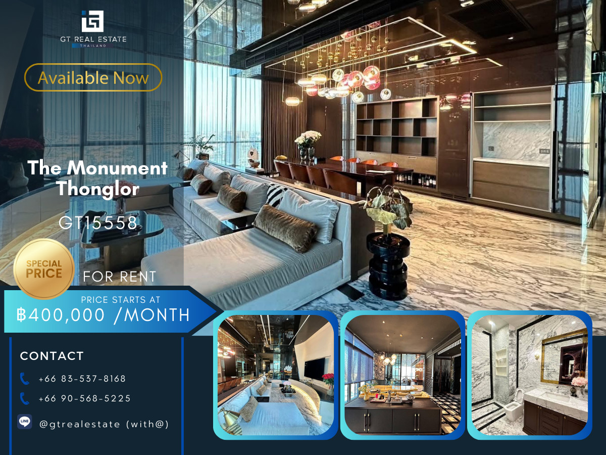 ให้เช่าคอนโดสุขุมวิท อโศก ทองหล่อ : คอนโด The Monument Thonglor เดินทางสะดวก ใกล้รถไฟฟ้าบีทีเอส มีรถรับส่ง ห้องสวย เฟอร์นิเจอร์ครบ พร้อมอยู่!