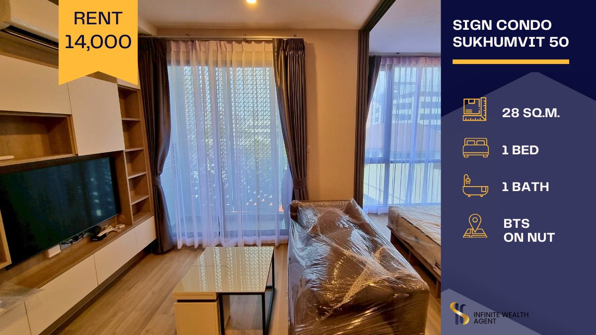 ให้เช่าคอนโดอ่อนนุช อุดมสุข : 🌿 คอนโดเงียบสงบ ยูนิตน้อย อยู่สบาย ไม่วุ่นวาย ให้เช่า Sign Condo Sukhumvit 50 🏙️ 💰 14,000 บาท/เดือน🚆 ใกล้ BTS อ่อนนุช เพียง 750 เมตร