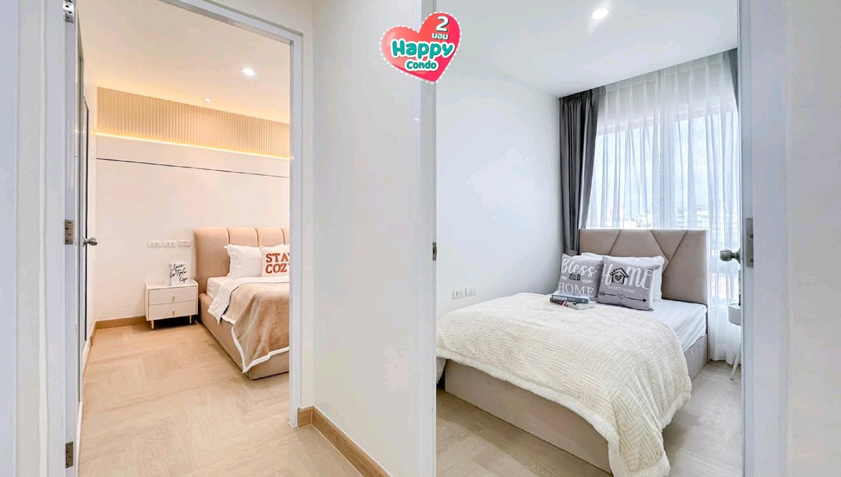 ขายคอนโดลาดพร้าว101 แฮปปี้แลนด์ : 🏙แฮปปี้ ลาดพร้าว101🏙 สวยมากกก ห้องใหญ่ 2นอน 🩷🩷ตึกเลี้ยงสัตว์ได้🐶🐱🐶🐱