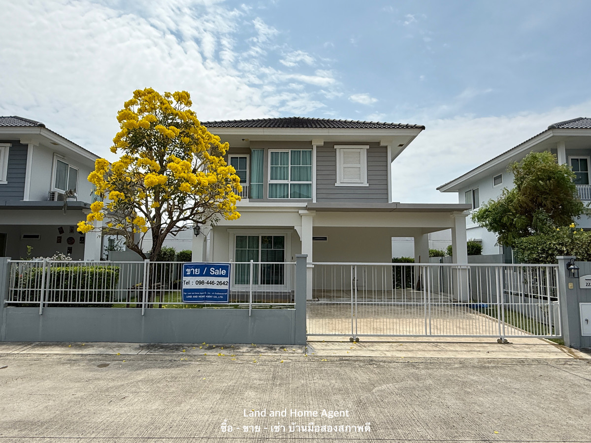 ขายบ้านสมุทรปราการ สำโรง : ขาย บ้านเดี่ยว Villaggio บางนา ซอย เอแบค บางนา บ้านสวยสภาพใหม่ พร้อมอยู่