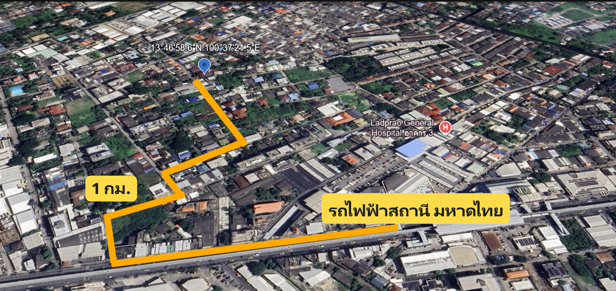 ขายที่ดินลาดพร้าว101 แฮปปี้แลนด์ : ขายด่วน ที่ดินทำเลทองพร้อมสิ่งปลูกสร้าง (89 ตร.ว.) ซอยลาดพร้าว 93 เพียง 1 กม. ถึงรถไฟฟ้า มหาดไทย