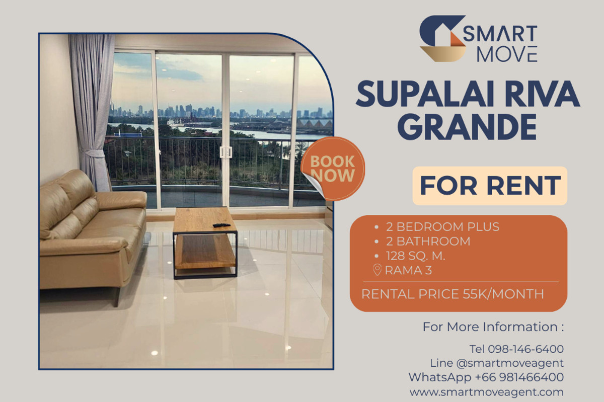 ให้เช่าคอนโดพระราม 3 สาธุประดิษฐ์ : 🔥 สำหรับเช่า !! วิวแม่น้ำ !! 🔥 Code C20260100001..........Supalai Riva Grande, 2 ห้องนอน plus, 2 ห้องน้ำ, แต่งครบ, พร้อมเข้าอยู่📣📣
