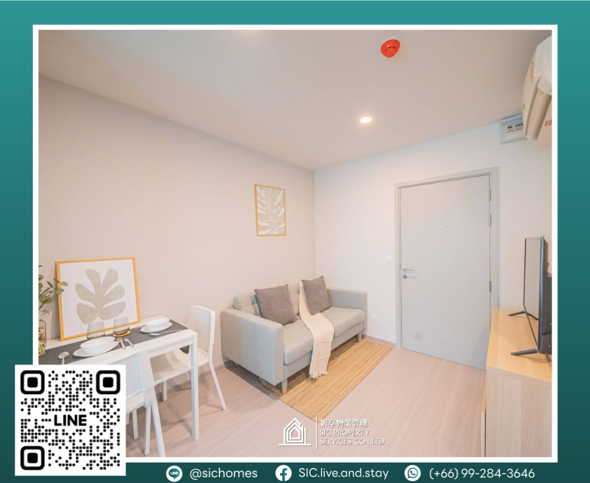 For SaleCondoRama9, Petchburi, RCA : For sale 🎉Aspire Asoke-Ratchada🎉1 bedroom, size 30 sq m, beautiful common area, fully equipped 🥰❤️ near MRT Rama 9 and Cultural Center 🚆