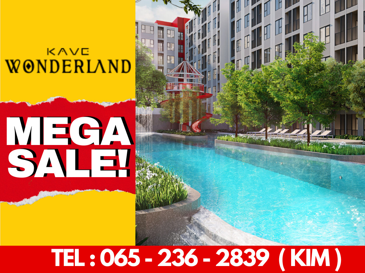 ขายคอนโดปทุมธานี รังสิต ธรรมศาสตร์ : ซื้อคุ้มกว่าเช่า🔥𝗞𝗔𝗩𝗘 𝗪𝗼𝗻𝗱𝗲𝗿𝗹𝗮𝗻𝗱 คอนโดใกล้ ม.ธรรมศาสตร์พร้อมเข้าอยู่เริ่ม 𝟭.𝟳𝟵 𝗠𝗕*📱𝟬𝟲𝟱-𝟮𝟯𝟲-𝟮𝟴𝟯