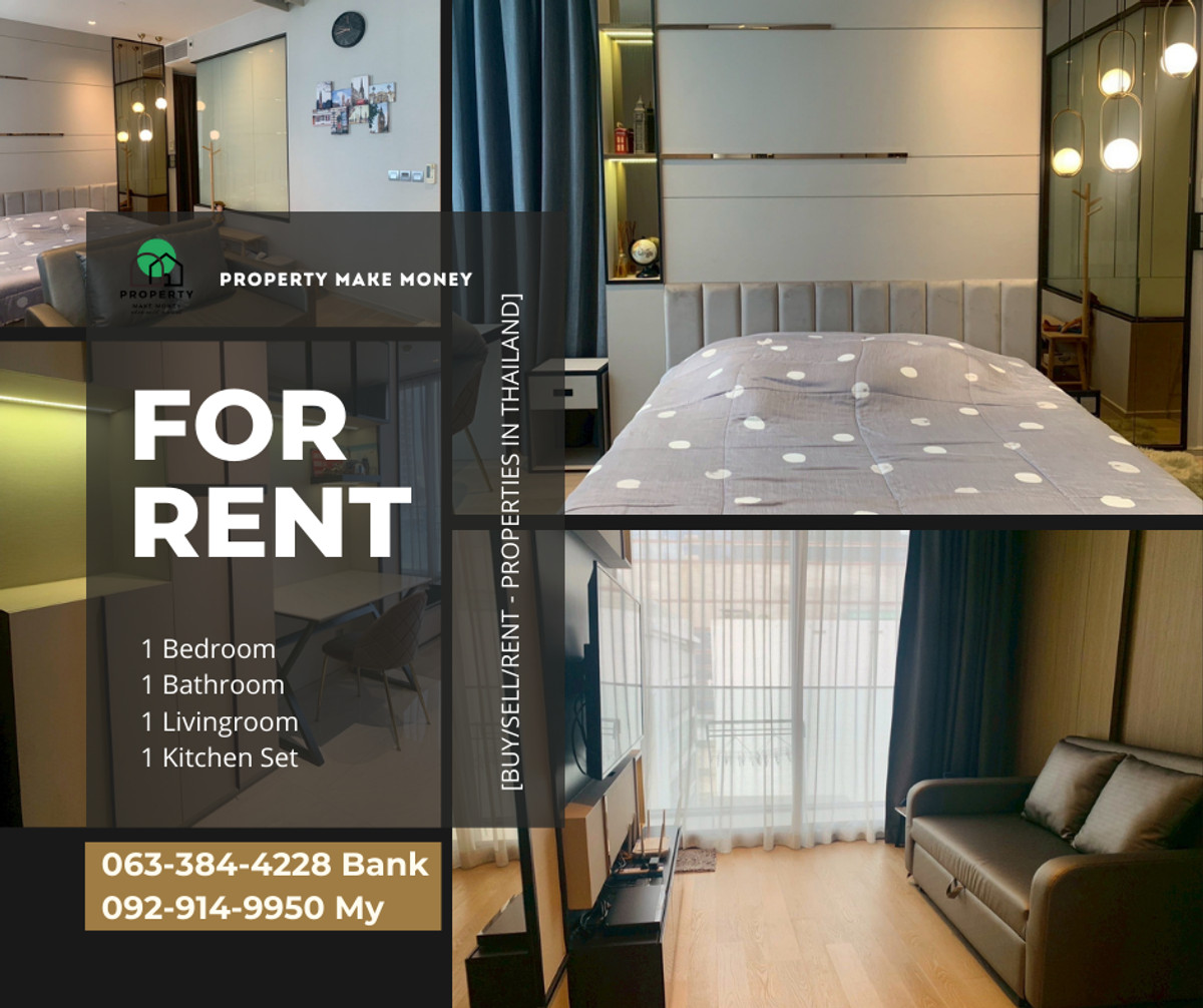 ให้เช่าคอนโดสีลม ศาลาแดง บางรัก : Ashton Silom ใกล้รถไฟฟ้า เดินทางง่าย ใจกลางเมือง ว่างเช่า/ว่างขาย สนใจนัดชมแอดไลน์หรือโทรได้เลย