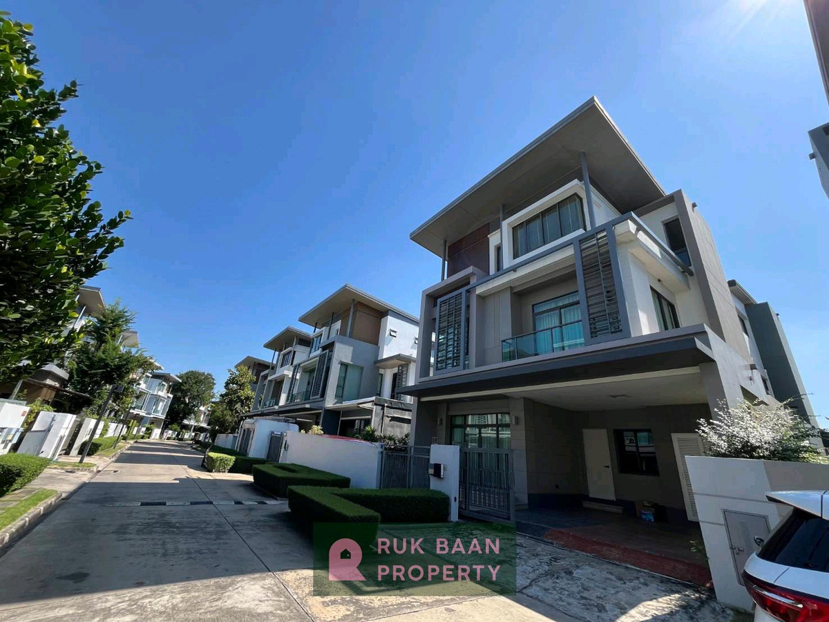 ขายบ้านนวมินทร์ รามอินทรา : Narasiri hideaway ราคาดีที่สุด