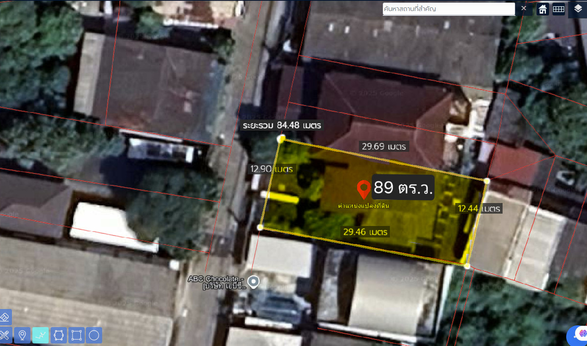 ขายที่ดินลาดพร้าว101 แฮปปี้แลนด์ : ขายด่วน ที่ดินทำเลทองพร้อมสิ่งปลูกสร้าง (89 ตร.ว.) ซอยลาดพร้าว 93 เพียง 1 กม. ถึงรถไฟฟ้า มหาดไทย