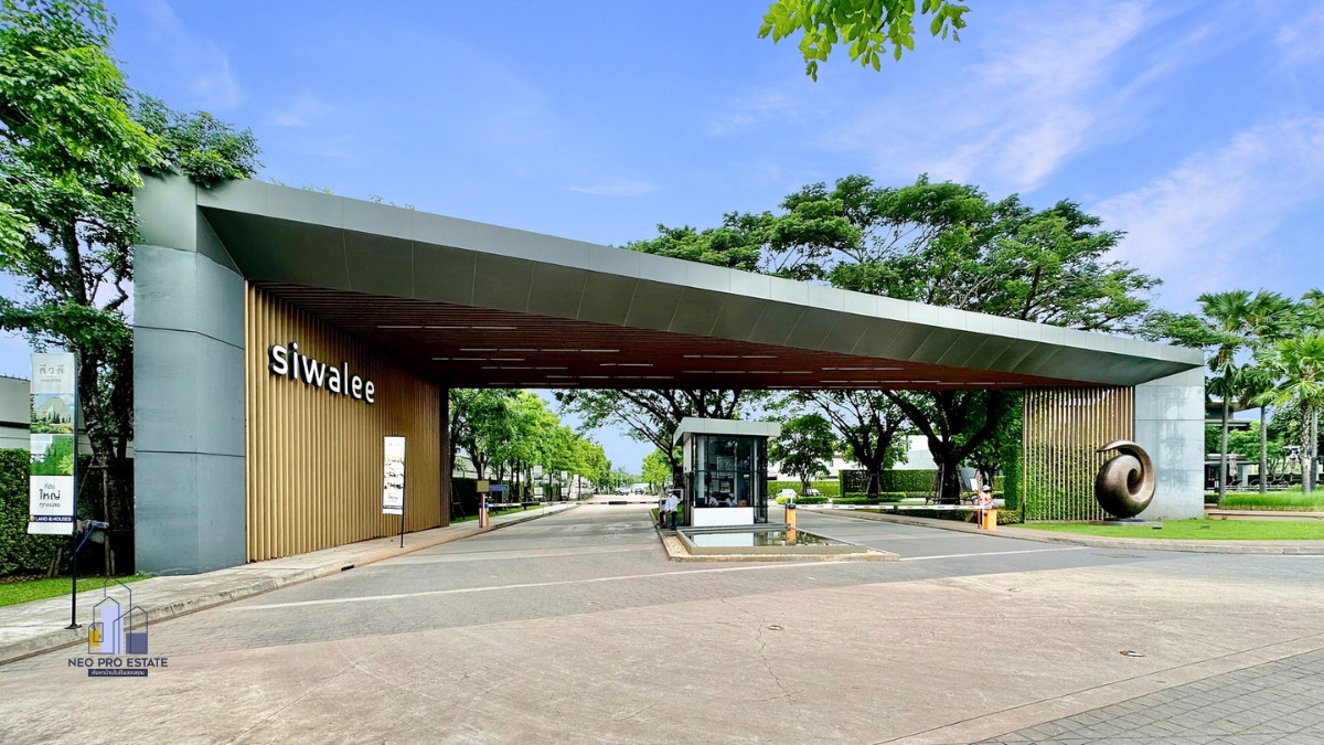 ขายบ้านขอนแก่น : บ้านเดี่ยวหรู โครงการสีวลี ถนนมะลิวัลย์ ขอนแก่น